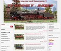 http://www.ttmodely-bazar.cz