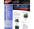 http://ja-modely.webnode.sk