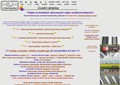 http://www.litomysky.cz