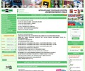 http://www.idsjmk.cz
