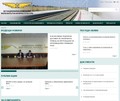 http://www.rail-infra.bg